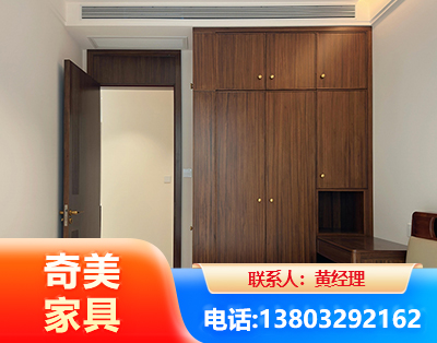 达州全屋定制