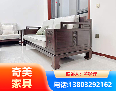 达州实木家具