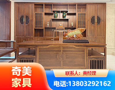 达州实木家具