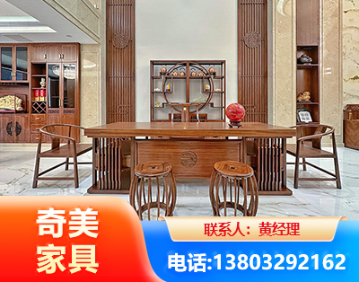 达州办公家具