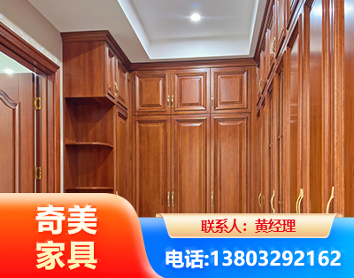 达州全屋定制