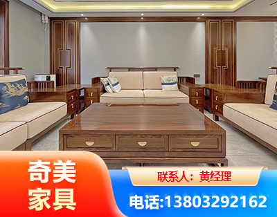 达州实木家具