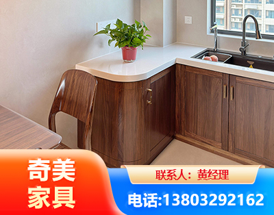 达州民用家具