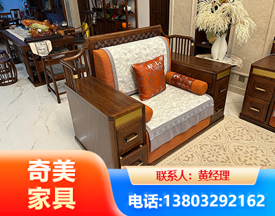 达州实木家具