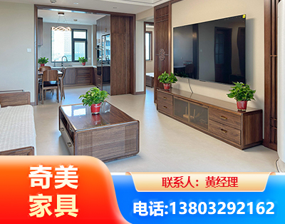 达州民用家具