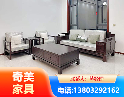 达州民用家具