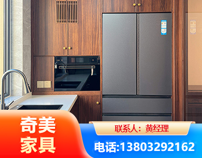 达州板式家具