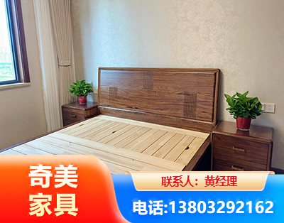 达州民用家具