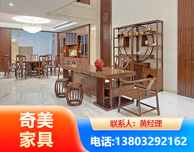 达州办公家具