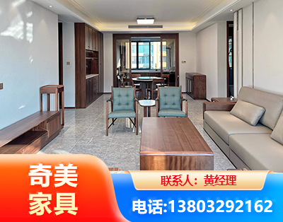 达州板木结合家具