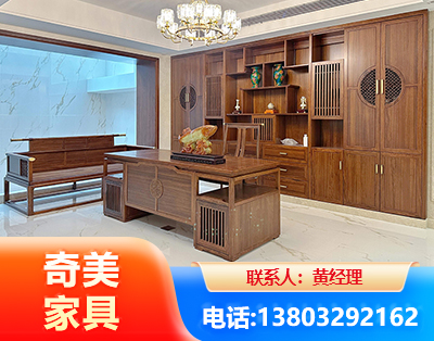 达州办公家具