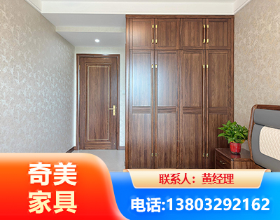 达州民用家具