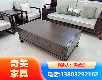 达州实木家具