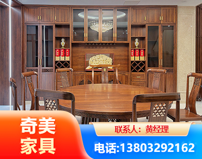 达州全屋定制
