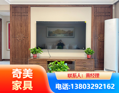 达州板式家具