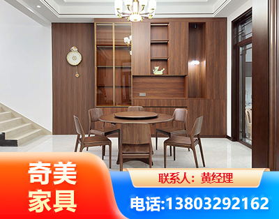 达州办公家具
