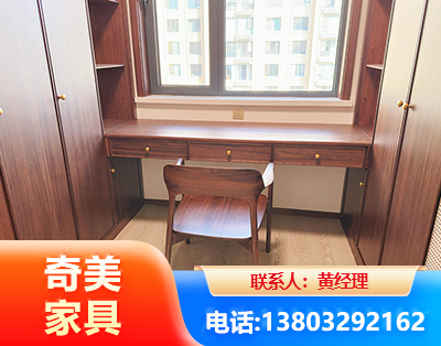 达州板式家具