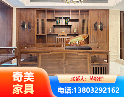 达州办公家具