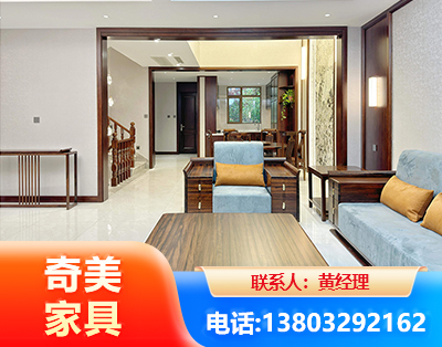 达州板式家具