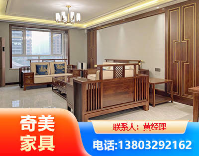 达州板木结合家具